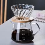 コーヒードリッパー耐熱コーヒーポットハンドブリューイングポアオーバーコーヒーメーカー600ML