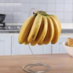  banana tree подставка на крюк Home кухня. хранение . фрукты . овощи . использование 