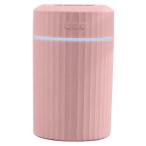 ダブルスプレー加湿器2L自動シャットオフミストディフューザーホームデコレーションピンク