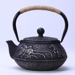  японский заварной чайник ручная работа. China чугун производства teapot друг к . к подарок .