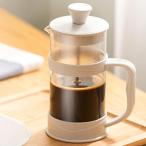  Франция кофеварка жаростойкий кофе плунжер - семья путешествие для 350ml