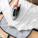  складной утюг коврик утюг накладка коврик . сумка многоцелевой портативный утюг основа утюг стойка лоскутное шитье cut tin