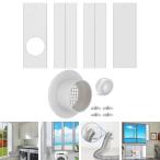 窓シールプレートキット スライド窓とドア用 モバイル排気ホース 4インチ 10個