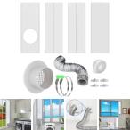 窓シールプレートキット スライド窓とドア用 モバイル排気ホース 4インチ 12個