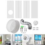 窓シールプレートキット スライド窓とドア用 モバイル排気ホース 6インチ 12個