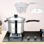  нержавеющая сталь сталь кастрюля IH кастрюля макароны суп портативный суп pot кастрюля крышка имеется маленький размер so- спот для бытового использования ресторан для 