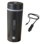  маленький размер электрический чайник Mini кофе чайник офис уличный путешествие для 