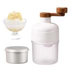 ショッピングかき氷機 ポータブルアイスクラッシャー 手動アイスクラッシャー 実用的で便利なかき氷機 バー キャンプ キッチン用アイスクラッシャーマシン