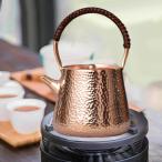 450ml медный ke трансформатор ro для teapot толстый Hammer отделка многоцелевой чай для любителей человек инженерия . основа ... руль 10x17cm ручная работа 