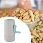  орехи cracker орехи пилинг tool рука поворот тип практический повторный использование возможность многоцелевой маленький размер орехи пилинг tool sierra - cracker кухня для 