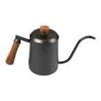  кофе чайник портативный Goose шея кофе чайник ресторан кемпинг офисный черный 600ml