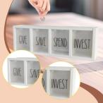 木製貯金箱 新年ギフト カウンタートップ＆壁掛け式 子供用貯金箱 ホワイト