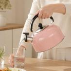  свисток чайник кухонная утварь человек инженерия . основа ... руль имеется teapot газовая плитка *IH соответствует розовый 