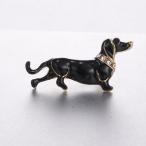 Yahoo! Yahoo!ショッピング(ヤフー ショッピング)全2色 ブローチ 男女用 コサージュ 犬の形 襟のピン  衣装アクセサリー ジュエリー   - 黒