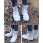 防水雨雪靴カバー折りたたみ式厚く靴底オーバーシューズホワイトxl
