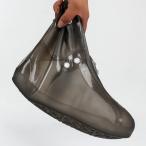 防水雨雪靴カバー折りたたみ可能な厚くソールオーバーシューズブラックl