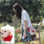 Yahoo! Yahoo!ショッピング(ヤフー ショッピング)Diy革ショルダーバッグキット-簡単手芸ミニバッグ子供と大人のため. 手作りクロスボディバッグ. 愛らしいpu革細工フルツールセット