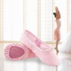 バレエシューズフィットネスフラットスプリットソールガールズトレーニングピンク30