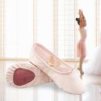  балетки фитнес Flat split подошва девушки тренировка свет розовый 29