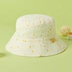  симпатичный панама summer шляпа хлопок солнечный protection уличный Kids ребенок M