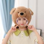  Novelty собака шляпа headgear Halloween party украшение украшать шляпа головной убор для взрослых 