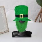  для взрослых ST Patrick te- шляпа Via -do костюм прямоугольный 