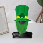  для взрослых ST Patrick ste- шляпа Via -do костюм 