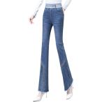  женский Denim джинсы удобный . высокий талия Street одежда обтягивающий party уличный 27 голубой 