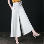  женский широкий нога брюки casual рабочие брюки распорка брюки длинный pa rats . брюки 3XL белый 