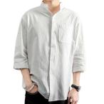  мужской casual Roo z рубашка удобный . мода хлопок linen рубашка с карманом M белый 