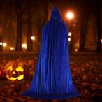 Kids Halloween костюмированная игра длинный с капюшоном . манто накидка аксессуары реквизит фотография фотосъемка для 90cm голубой 