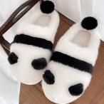  женщина Panda тапочки женщина предотвращение скольжения мягкая игрушка тапочки living салон . для 40 из 41 поэтому 
