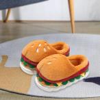  рукоятка burger зима теплый тапочки Home обувь новый год апартаменты living салон EU размер 40 из 41