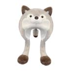  мягкая игрушка. животное. двигаться уголок имеется шляпа животное. наушники имеется шляпа ребенок взрослый женщина девочка серый 