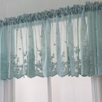  вышивка ввод гонки окно Boyle si Ahkah тонн va Ran стойка a голубой 130x41cm