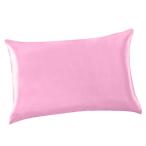 solid цвет шелк атлас подушка покрытие 51 x 66cm розовый 