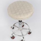  раунд Home балка табурет стул покрытие slip покрытие g крышка бежевый g крышка -35cm