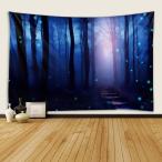 3D печать осуществлен закрытый орнамент гобелен. лес 150 x 150cm