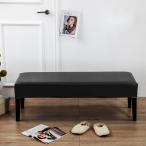 PU обеденный bench покрытие bed салон длинный сиденье slip покрытие элегантный мебель черный 