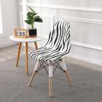  стрейч ракушка стул чехол для сиденья van Kett Home отель обеденный салон soft slip покрытие цвет 5
