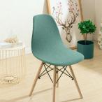  arm отсутствует ракушка стул чехол для сиденья Mid-century living салон slip покрытие зеленый 