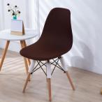.. ракушка стул покрытие одноцветный .. Home soft полиэстер slip покрытие кофе 