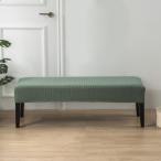  полиэстер bench покрытие удален возможный slip покрытие совершенно защита простой install зеленый 