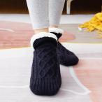 1Pairs Winter Women Slipper Socks Warm for Women Gifts Black