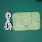  baby wipe heater baby wet wipe warmer portable USB Powered wipe heater green 