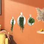 3x рука ткань jute oni on корзина wall посадочная машина держатель бур nai The - сад для белый 