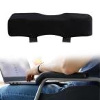  стул подлокотники подушка, стул для arm подъемник, офис игра стул универсальный нескользящий стул подлокотники накладка, rest машина закрытый для стул 