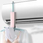  путешествие . удобный кондиционер внизу. сухой подставка . для сухой подставка розовый 