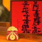  лотерейный мешок украшение искусство craft орнамент полимер оборудование орнамент стол скульптура . поддон земля изображение стол вход полки шкаф 