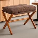  косметика табурет складной из дерева ножек подставка под ноги табурет прикроватный .. работа для Brown 